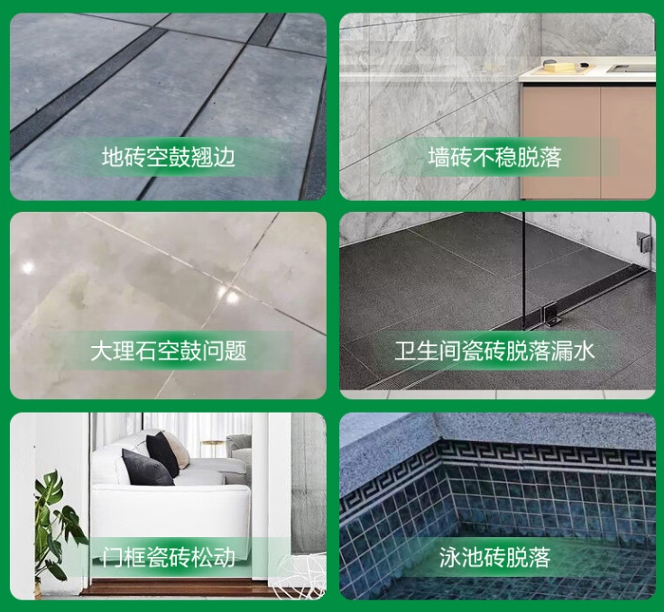 临夏瓷砖空鼓维修公司分享下旧房翻新时，原瓷砖基层处理不到位可能会导致的问题